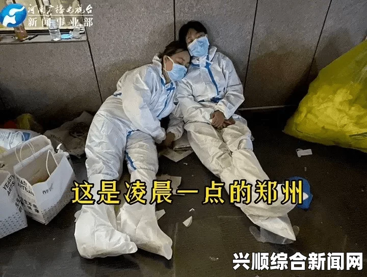 中国卖挺婬BBW护士胡秀莲与瓦工在破庙：一场激情碰撞下的人性光辉与心灵救赎的旅程