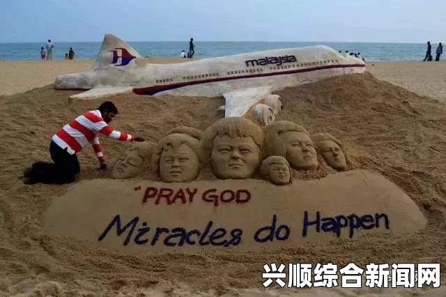 印度飞机掉落粪便砸伤地面路人，一场意外的天外来物事件