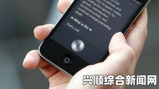 苹果Siri再次卷入涉黄风波，官方回应与问题解答