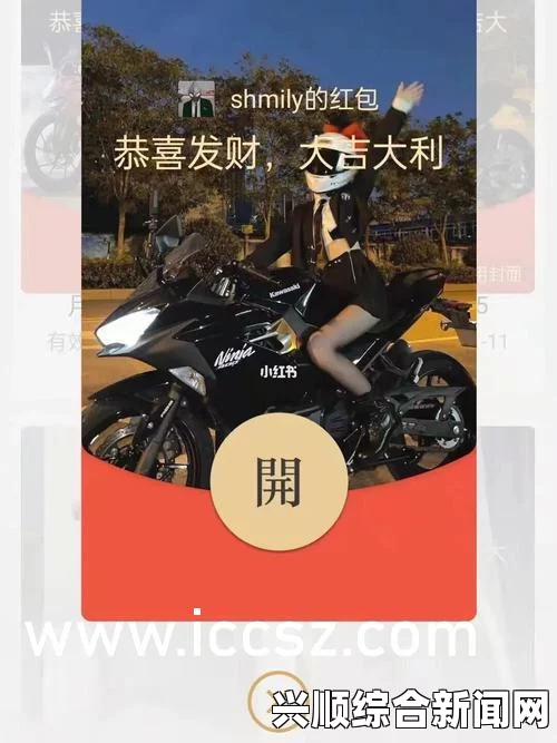 李雪主将柳真雅送入政治犯集中营，权力斗争与威胁地位的博弈