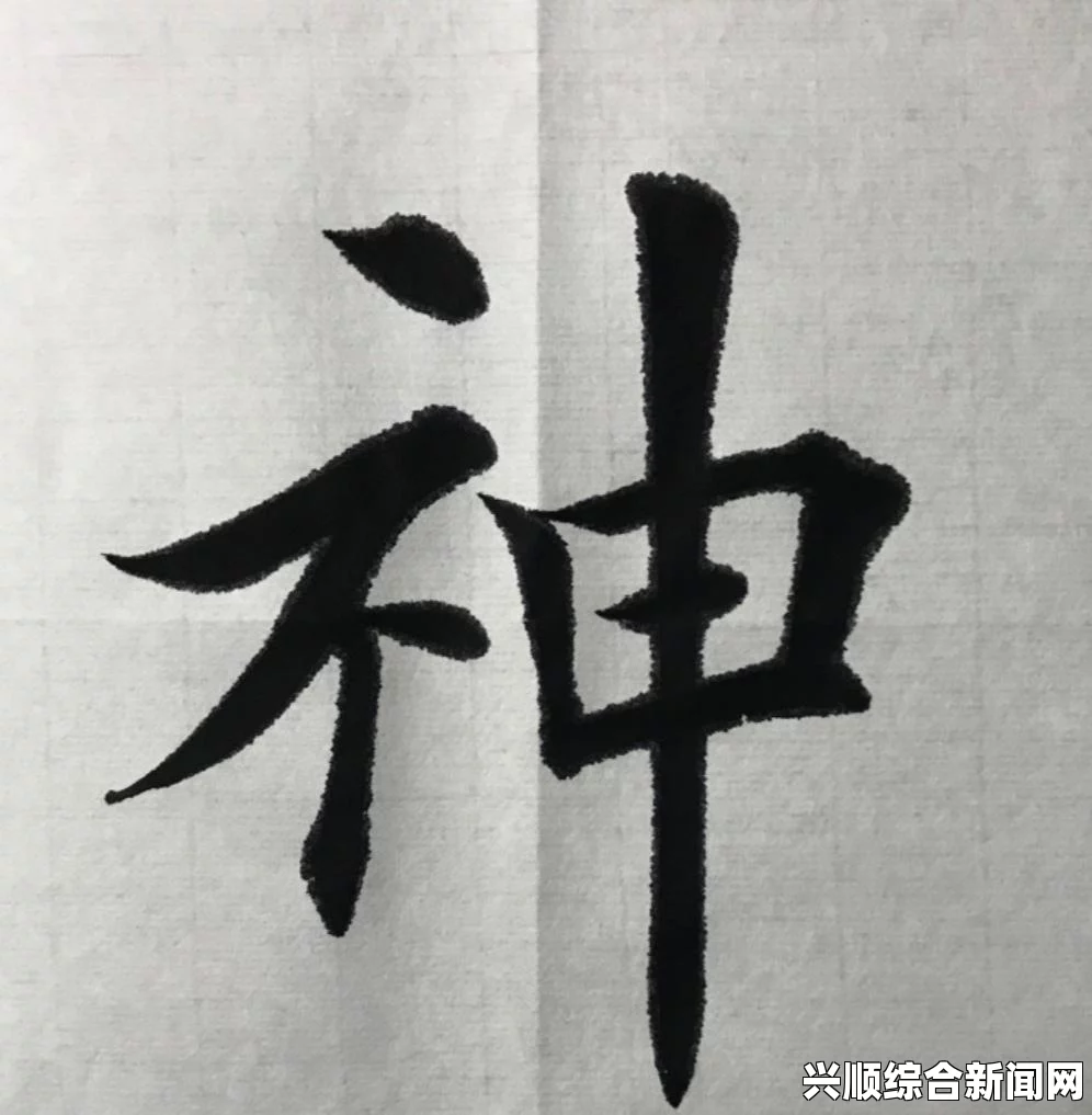 佛罗里达州七里桥启动千人长跑活动，历史可追溯至1982