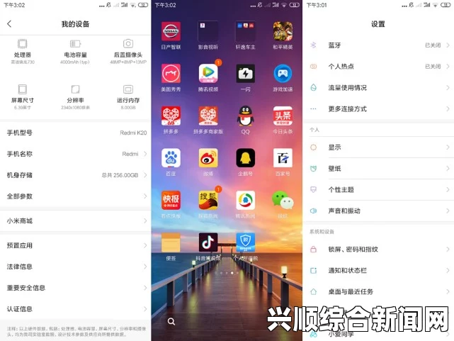 人类黎明时期强盗的出现