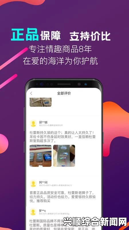 乌议员群殴照片构图巧合黄金分割引热议