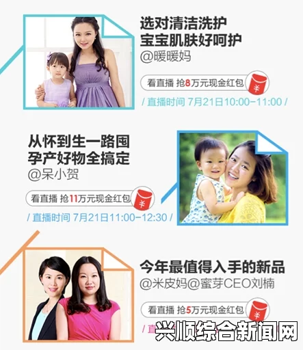 越南发现疑似飞机舷窗或门残骸，最新发现揭示更多谜团