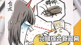 任天堂明星大乱斗特别版中魅塔骑士的玩法指南