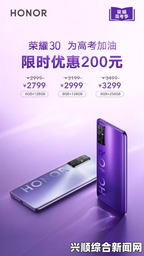 圣歌游戏过场动画的跳过方法