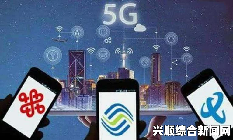 思美人手游电脑版安装教程