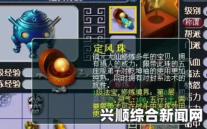 斗鱼TV再添歌姬，新声魅力席卷全场