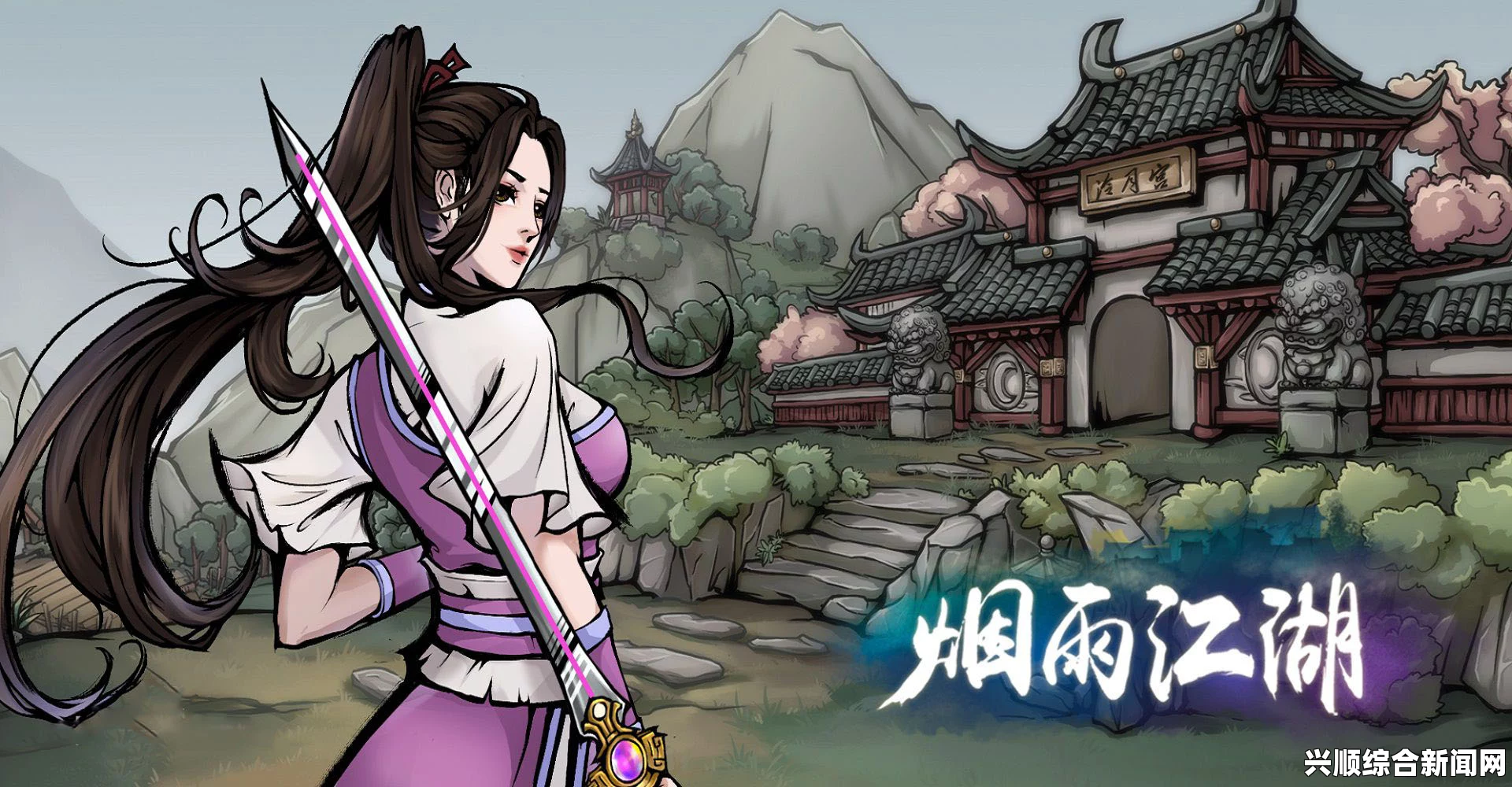 CF电竞之夜活动网址—神枪节狂欢，英雄武器任意体验