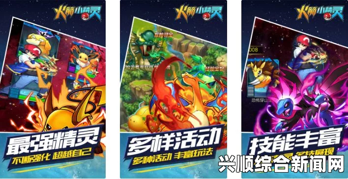 妖精动漫漫画免费弹窗阅读：如何轻松享受奇幻世界的无广告体验？