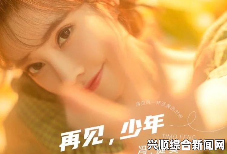 巫师3狂猎DLC头号公敌任务攻略—史凯利杰头号公敌任务详解