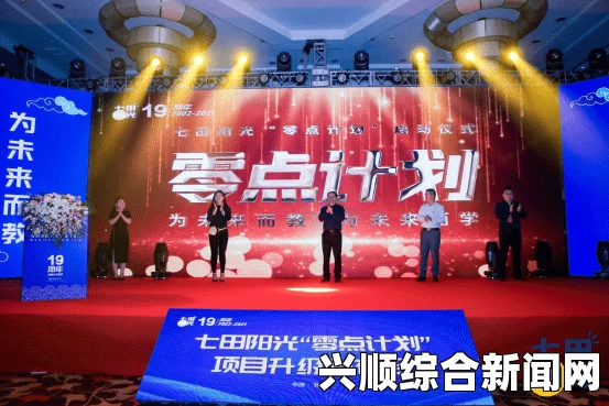 巫师3狂猎DLC头号公敌任务攻略—史凯利杰头号公敌任务详解