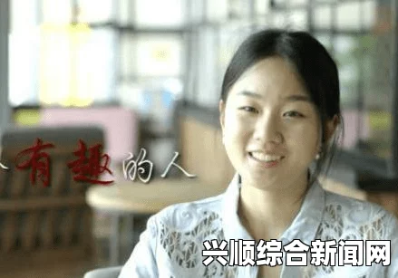 父亲亲力亲为，力挺送女儿花园的美好举动展现爱的深沉与责任
