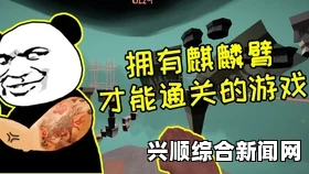 韩国海军陆战队训练意外致投掷手榴弹爆炸事故，一死两伤牵动人心