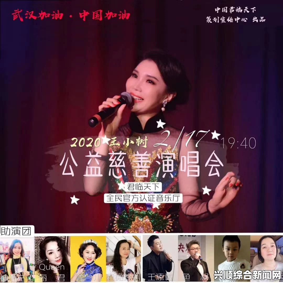 奇迹暖暖实名注册方法介绍与流程