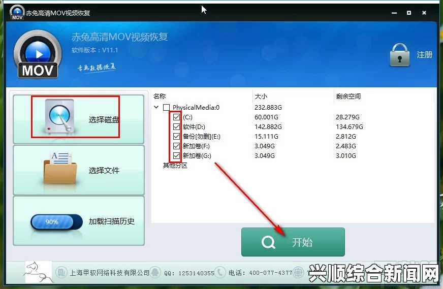 伊拉克ISIS摧毁多座古代圣殿和清真寺，废墟中的历史悲剧