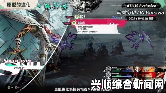 鬼泣5，但丁简单连招攻略