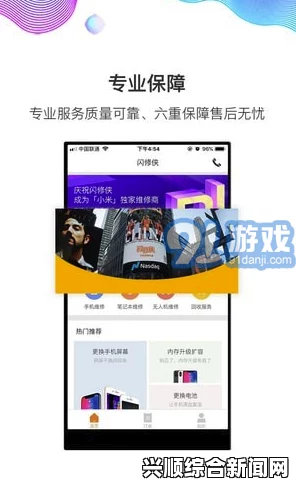 蝙蝠侠，阿卡姆骑士与刺客联盟的隐秘图标位置