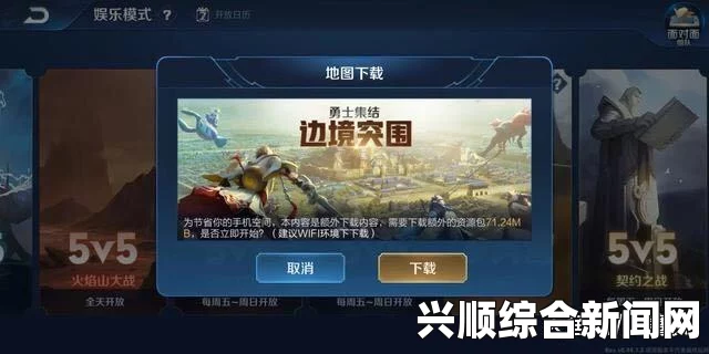 死或生5最后一战，实用瑞秋与隼龙TAG配合推荐攻略