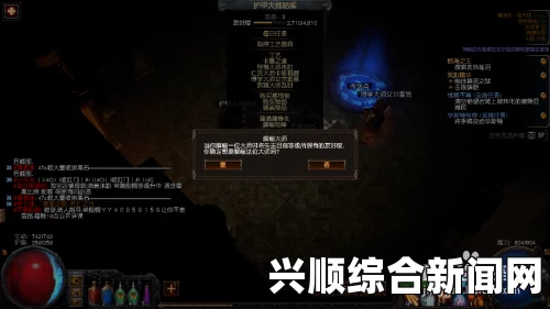 关于金正恩瘸腿视察的画面曝光引发了广泛关注。以下是按照您的要求，使用核心关键词进行小标题排序并生成的内容