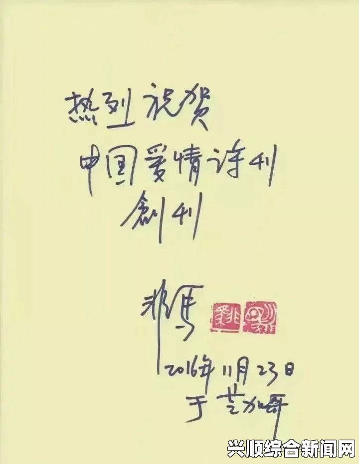 揭秘金正恩现状，仍稳坐权力巅峰，因腿伤缺席太阳宫拜谒