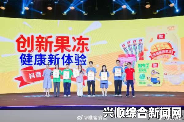 纽约通过身份证法案，非法移民可开设银行账户等权益保障新举措