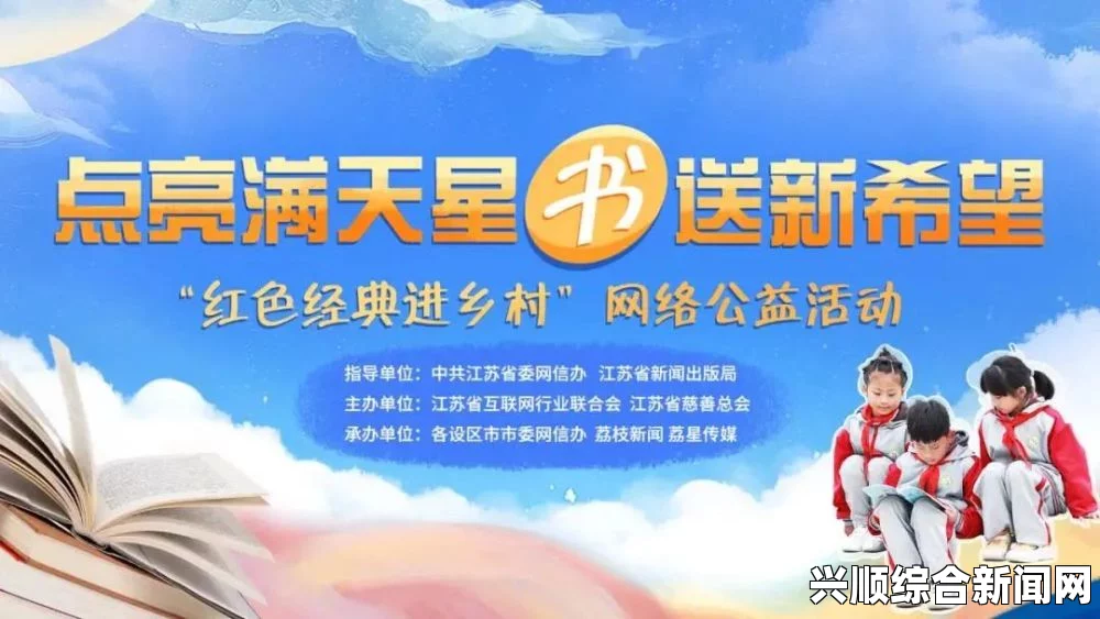 美国智利伊基克西北海域发生8.0级地震，引发海啸
