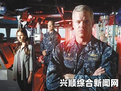 星露谷物语中的威利位置及游戏相关解析