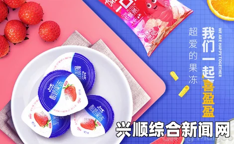 冯提莫领衔，当红女主播献唱WE出征曲最初的梦想