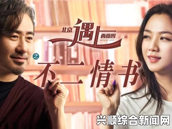 德媒刊出凯特王妃露臀照片，美臀成焦点引争议