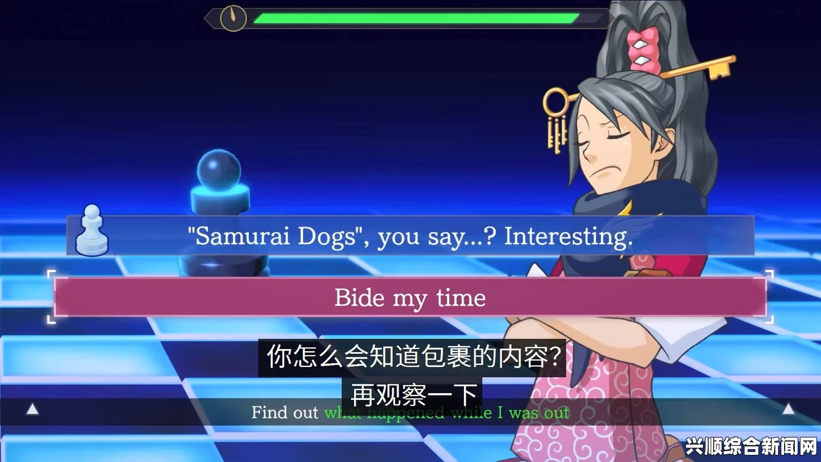 任天堂明星大乱斗特别版飞隼队长攻略