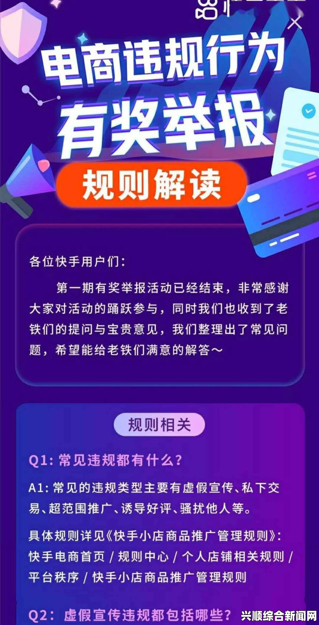 泰兰德天赋攻略，风暴英雄版本最强辅助解析