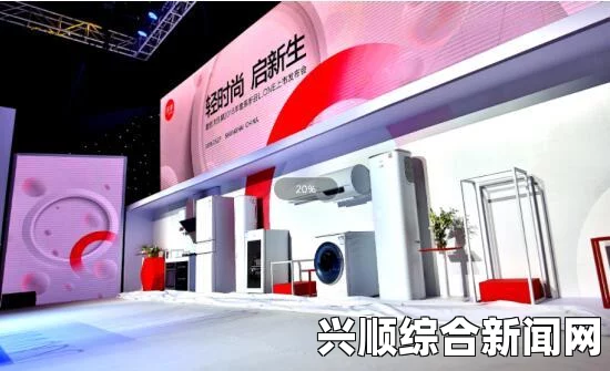 随着互联网的不断发展，在线视频平台已成为我们日常生活中不可或缺的一部分。尤其是对于喜欢观看高清MV和音乐视频的用户而言，99国产精品欲MV在线平台为他们提供了丰富的内容和多样化的选择。这个平台不仅满足了观众对视觉和听觉的双重需求，同时也以其出色的用户体验吸引了大量粉丝。在今天的文章中，我们将深入探讨99国产精品欲MV在线平台的特点和优势，帮助用户更好地理解和利用这一资源。