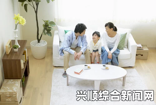 伦理厨房与后进岳：家庭中的道德挑战