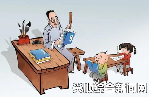 伦理厨房与后进岳：家庭中的道德挑战