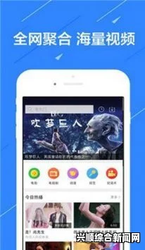 在当今数字时代，琪琪免费影院作为一个免费的影视平台，吸引了众多热爱电影和电视剧的观众。通过这个平台，用户可以随时随地享受各种类型的影视内容，满足不同观影需求。无论是热门大片、经典剧集还是最新上映的电影，琪琪免费影院都能提供丰富的资源，以满足各类影迷的期待。在这里，用户不仅可以在线观看，还能通过简单操作找到自己喜欢的影片，从而享受无广告、流畅的观影体验。