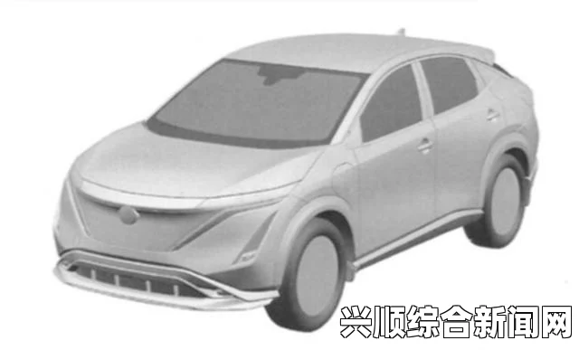 日产MV与欧美MV的外观设计对比：文化与市场的碰撞