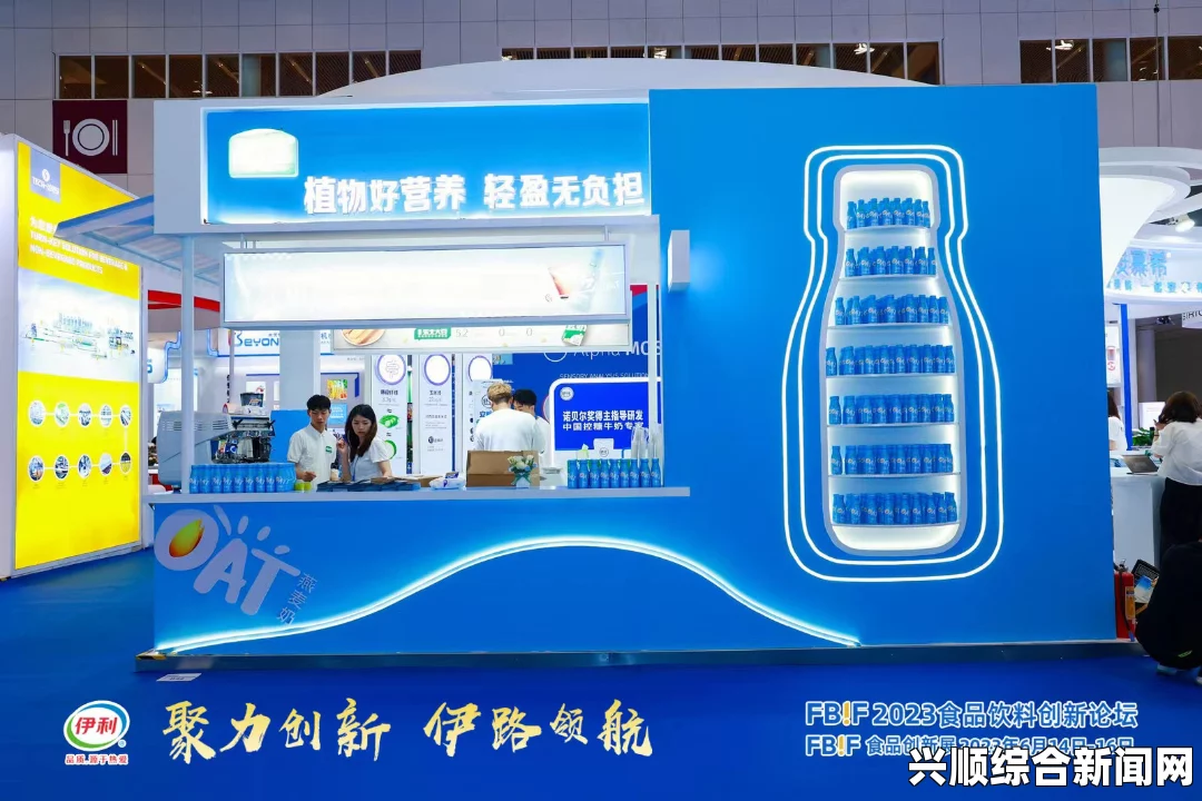 讨鬼传极联机补丁使用方法和局域网联机指南