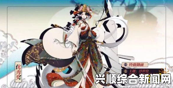 超强去污洗一洗活动，DNF 2017年5月盛大开启