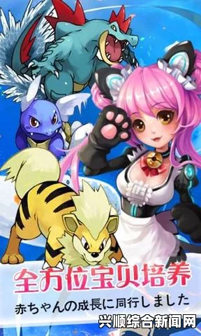 妖精动漫漫画免费弹窗阅读：如何轻松享受奇幻世界的无广告体验？