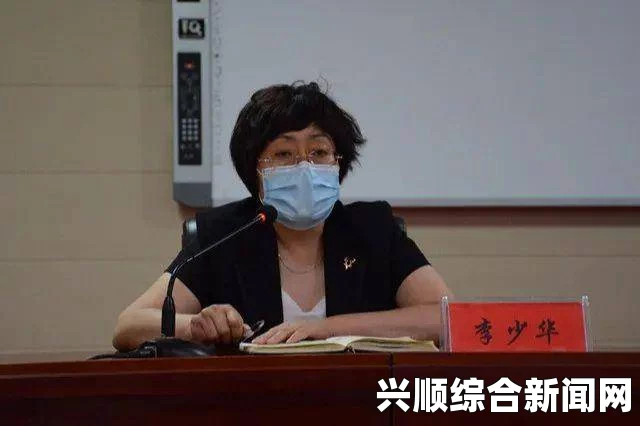 绳子和筷子怎么惩罚自己越污越好白洁与高义：在激情与责任交汇的岁月中，探寻心灵救赎之路的跌宕起伏