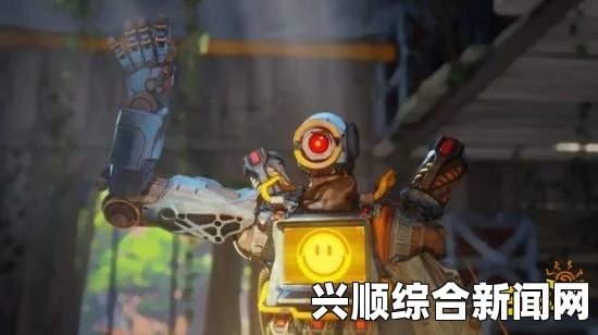 Apex英雄探路者技能使用指南