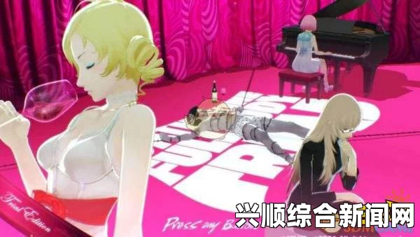 凯瑟琳玉体横陈烦恼的解决之道