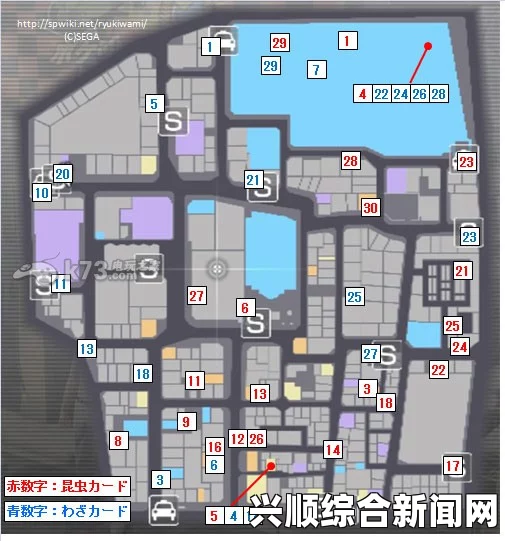 如龙极昆虫女王母虫王者支线任务攻略