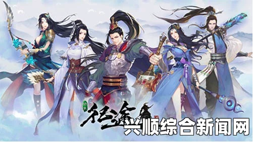 马红俊激情畅谈：竹清的两口爆竹，让我们重燃热情与勇气！