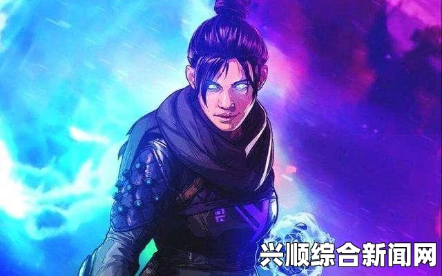 Apex英雄命脉技能使用指南