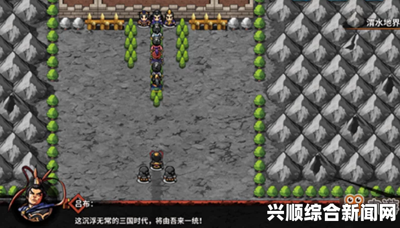 吞食孔明传吕布如何收服攻略