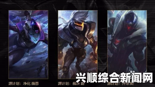 LOLTGP幸运召唤师活动攻略