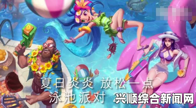 LOL未来战士凯特琳即将上线，新皮肤价格曝光