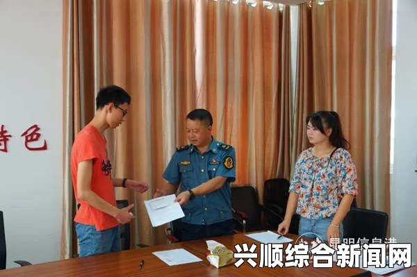 奇迹暖暖实名注册详解，方法与流程介绍